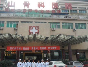 瀘州市中等衛(wèi)生職業(yè)學(xué)校教學(xué)活動(dòng)