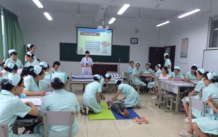 四川省衛(wèi)生康復(fù)職業(yè)學(xué)院康復(fù)治療技術(shù)專(zhuān)業(yè)