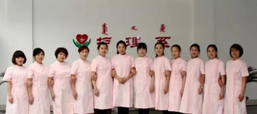 （川北醫(yī)學院）教學活動