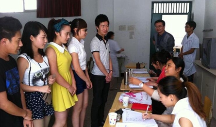 （四川衛(wèi)生康復(fù)職業(yè)學(xué)院）教學(xué)活動(dòng)