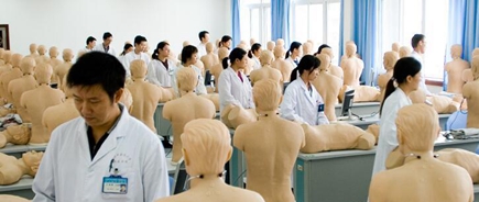 成都中醫(yī)藥大學(xué)中西醫(yī)臨床醫(yī)學(xué)