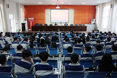 四川交通運輸職業(yè)學(xué)校