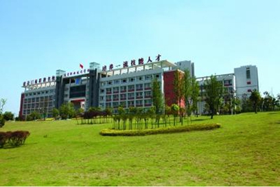 五年高職專(zhuān)業(yè)