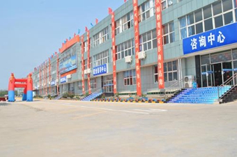 萬(wàn)通汽修維修學(xué)校