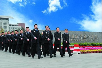 飛行技術(shù)專(zhuān)業(yè)