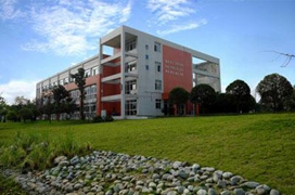 成都鐵路衛(wèi)校