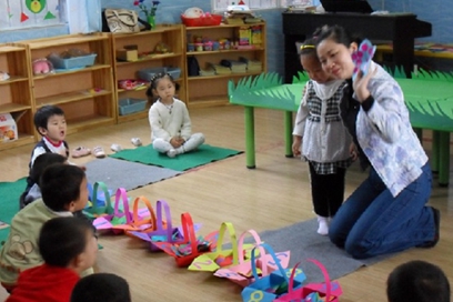 四川師范大學(xué)幼師學(xué)院