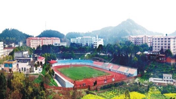 職業(yè)技術學校