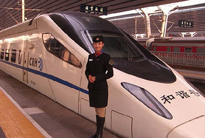 成都機(jī)電工程學(xué)校-高鐵乘務(wù)專業(yè)