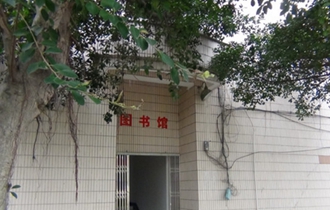 成都中醫(yī)藥大學(xué)附屬醫(yī)院針灸學(xué)校龍泉校區(qū)