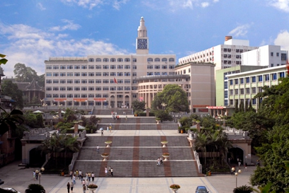 樂(lè)山職業(yè)技術(shù)學(xué)校