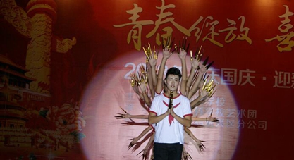 四川省內(nèi)江醫(yī)科學(xué)校學(xué)生活動(dòng)