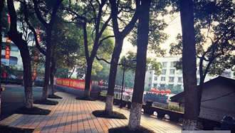 四川省質(zhì)量技術(shù)監(jiān)督學(xué)校 四川省質(zhì)量技術(shù)監(jiān)督學(xué)校