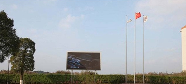 四川省阿壩衛(wèi)生學(xué)校2020有哪些專業(yè)及什么專業(yè)好