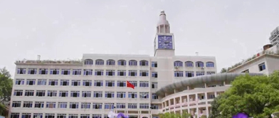 樂山職業(yè)技術(shù)學院校園環(huán)境