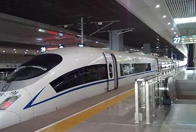 達州百島湖職業(yè)技術(shù)學校旅游服務與管理2