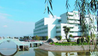 攀枝花學(xué)院醫(yī)學(xué)院