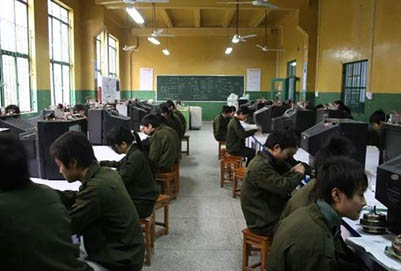 達州百島湖職業(yè)技術(shù)學(xué)校電子與信息技術(shù)