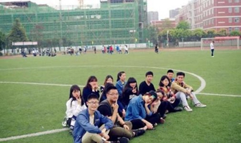 成都職業(yè)技術學校