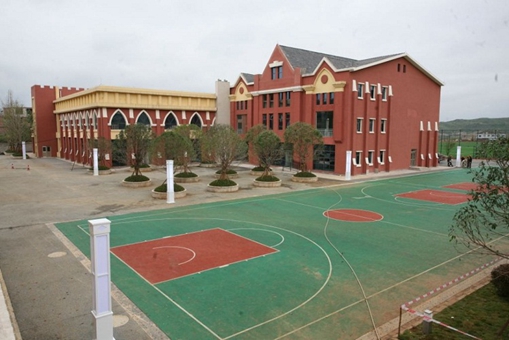 貴陽職業(yè)技術(shù)學(xué)校 貴陽職業(yè)技術(shù)學(xué)校