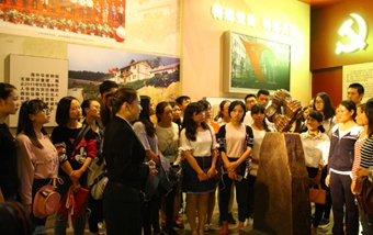 四川中醫(yī)藥高等?？茖W(xué)校