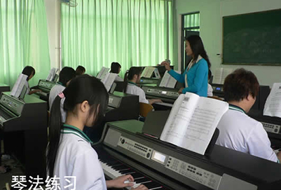 成都市華夏旅游學(xué)校幼兒師范專業(yè)「大專」