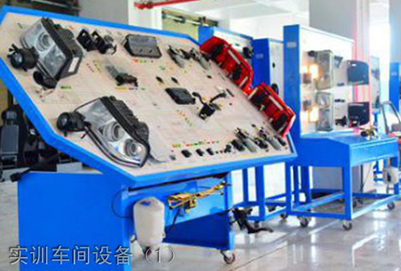 成都五月花學(xué)校汽車維修專業(yè)實訓(xùn)車間設(shè)備（1）