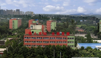 成都市新都區(qū)中等衛(wèi)生職業(yè)學(xué)校 成都市新都區(qū)中等衛(wèi)生職業(yè)學(xué)校