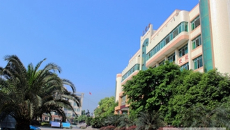 四川省食品藥品學(xué)校 四川省食品藥品學(xué)校