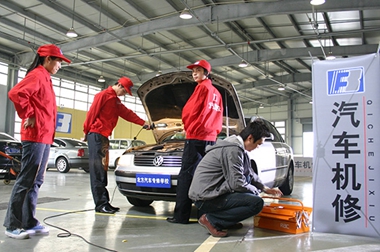 四川省汽車電氣與機(jī)械維修職業(yè)學(xué)院怎么樣?