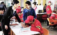 四川省汽車電氣與機(jī)械維修職業(yè)學(xué)院怎么樣?