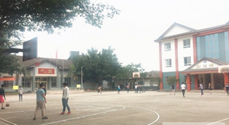 峨眉山市旅游學(xué)校