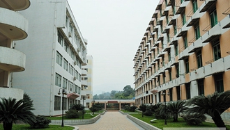 四川省質(zhì)量技術(shù)監(jiān)督學(xué)校