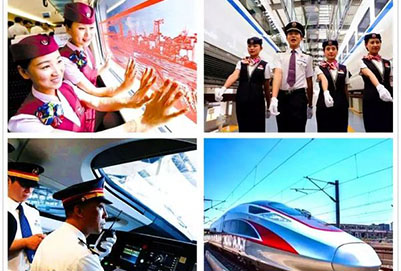 四川國(guó)盛技工學(xué)校高鐵動(dòng)車(chē)服務(wù)