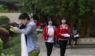 四川省食品藥品學(xué)校 四川省食品藥品學(xué)校