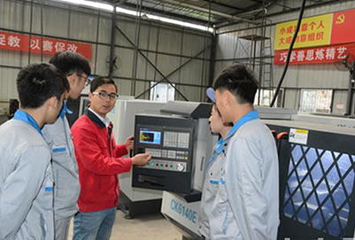 四川鍋爐高級技工學(xué)校數(shù)控技術(shù)