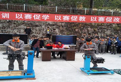 四川鍋爐高級技工學校汽車制造與檢修2 四川鍋爐高級技工學校汽車制造與檢修2