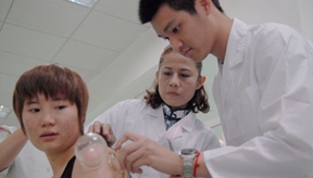 樂山職業(yè)技術(shù)學(xué)院康復(fù)治療技術(shù)