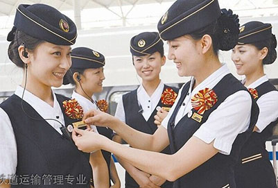 四川城市技師學(xué)院鐵道運輸管理專業(yè)