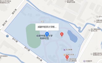 成都中醫(yī)藥大學(xué)附屬醫(yī)院針灸學(xué)校