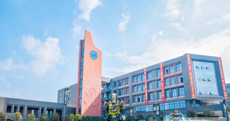 四川科技職業(yè)學(xué)院醫(yī)護(hù)學(xué)院(華道科教醫(yī)學(xué)升學(xué)班) 四川科技職業(yè)學(xué)院醫(yī)護(hù)學(xué)院(華道科教醫(yī)學(xué)升學(xué)班)