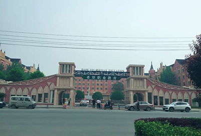 成都市希望職業(yè)學(xué)校藥劑專(zhuān)業(yè)招生如何