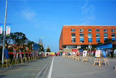 四川省五月花學(xué)院幼師專業(yè)招生如何「高中起點(diǎn)」