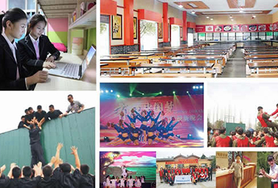 成都市希望職業(yè)學(xué)校旅游管理專業(yè)招生如何