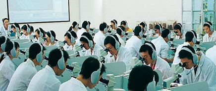 成都中醫(yī)藥大學眼視光學專業(yè)