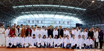 成都醫(yī)學院