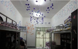 廣安職業(yè)技術(shù)學(xué)院宿舍