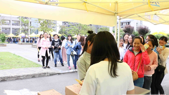 成都醫(yī)學(xué)院