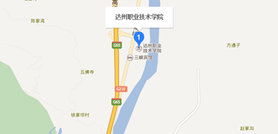 達州職業(yè)技術學院地址