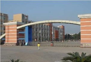 宜賓職業(yè)學(xué)校排名